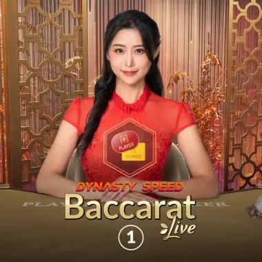 Dynasty Speed Baccarat 1